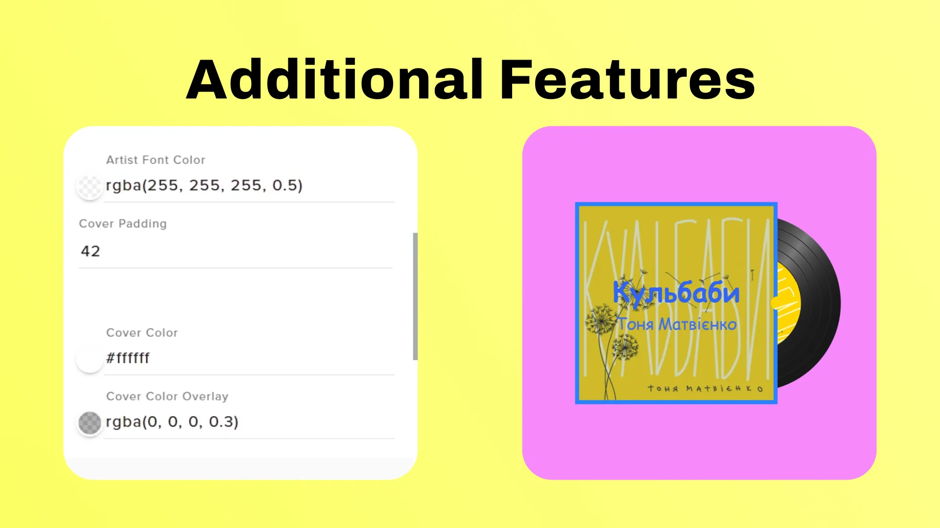 Album Cover Music Display Widget - Image 3