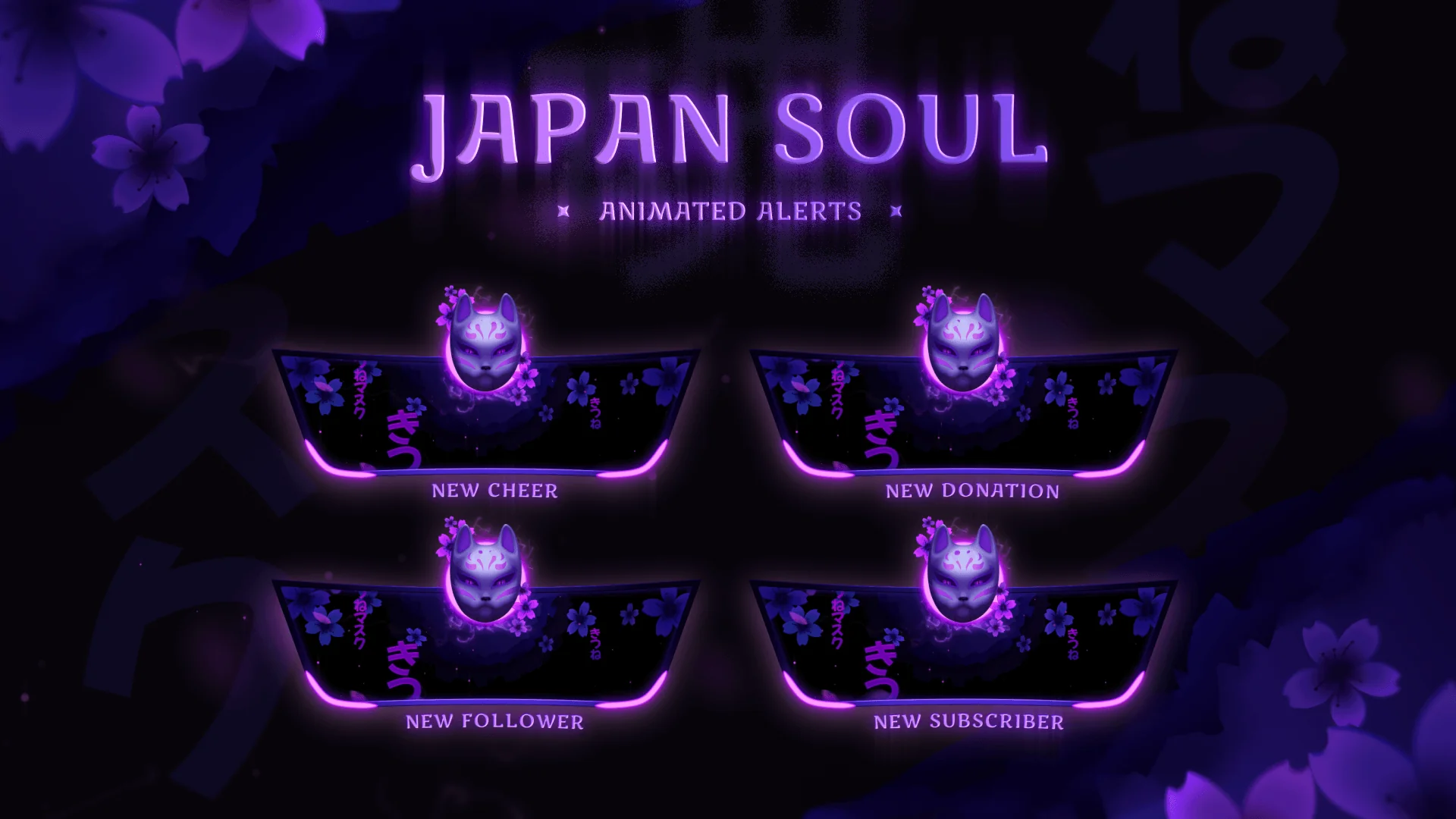 Japan Soul Alerts