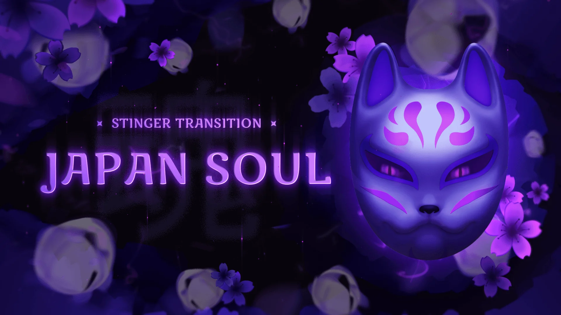 Japan Soul Transition