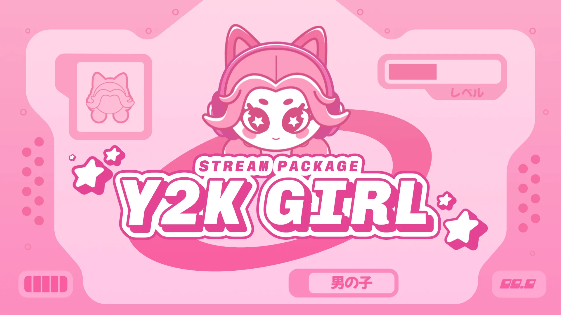 Y2K Girl